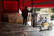Factory Photo